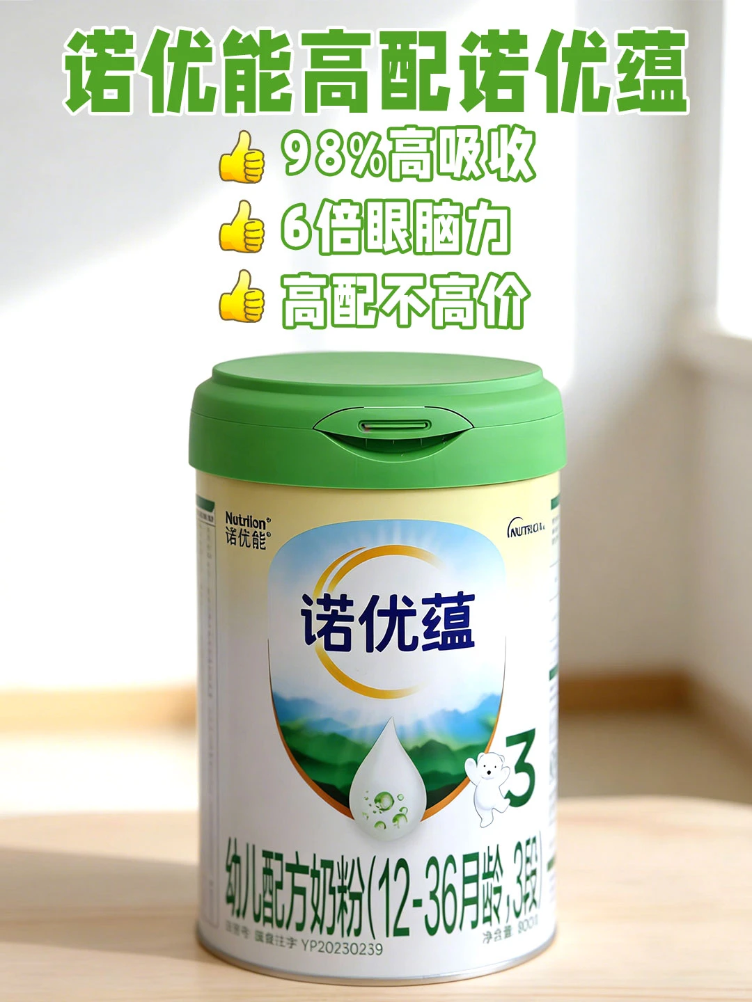 产房护士都夸的待产包，只留刚需不浪费