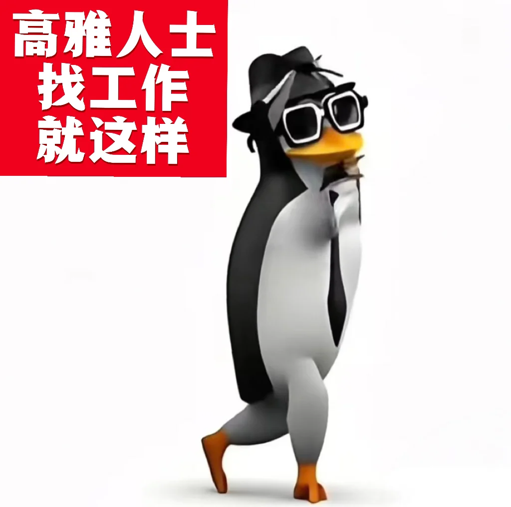 冷门但意外好进的外企base：石家庄