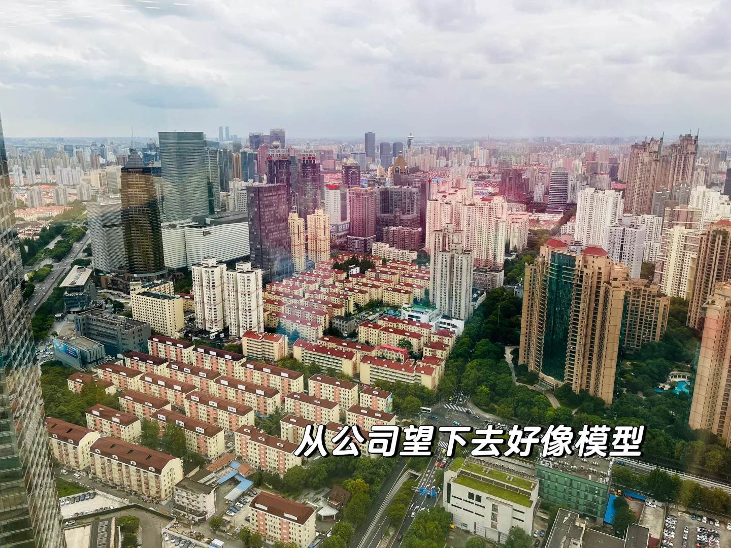 战略咨询|在四大ESG战略咨询主要都做些什么