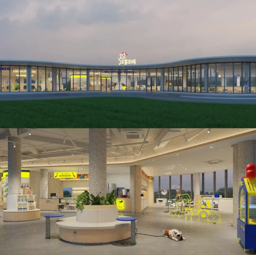 「汪享空间」品牌招募计划~