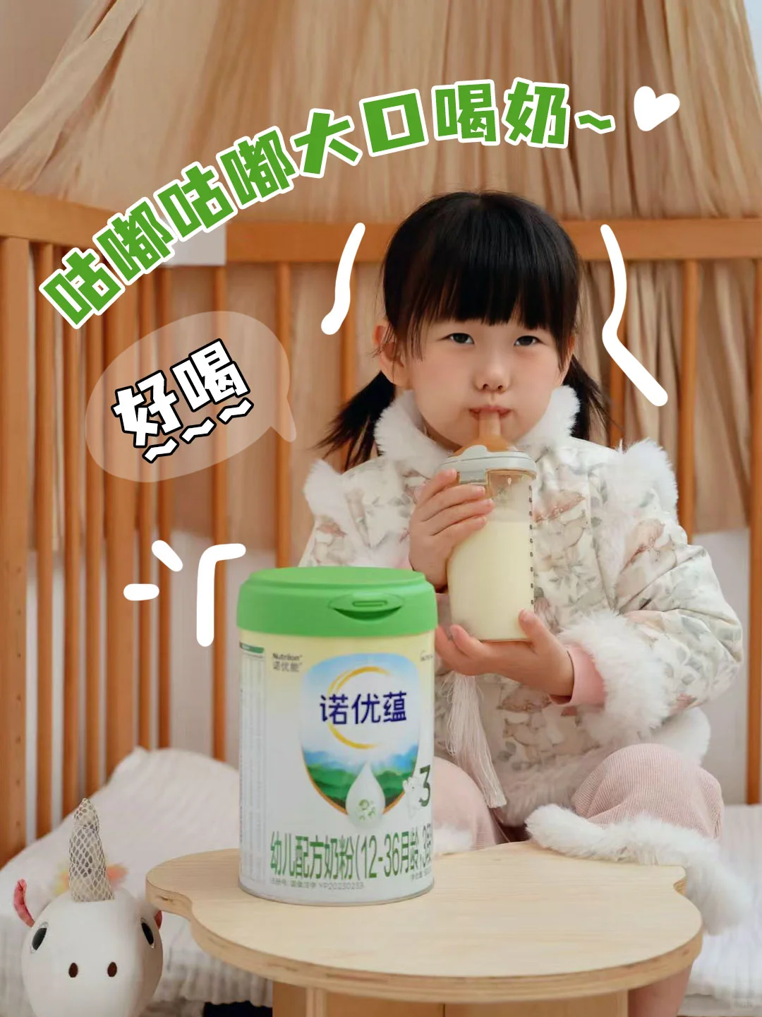 产房护士都夸的待产包，只留刚需不浪费