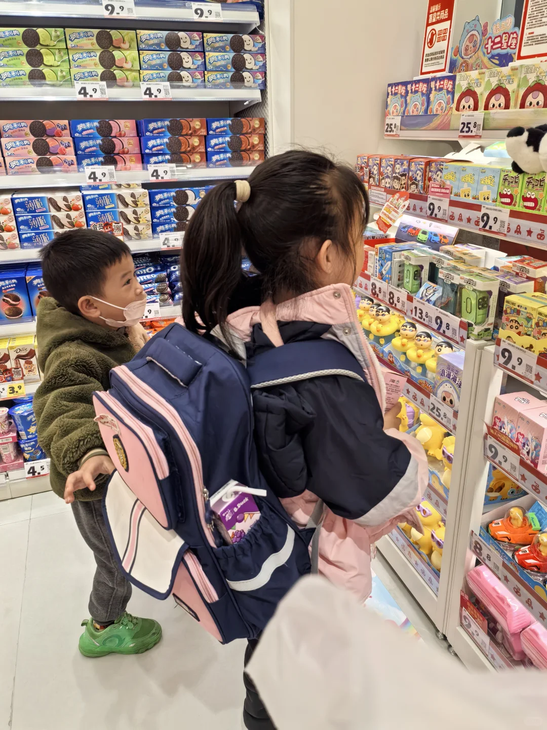 新人一起来慢慢的摸索小?，坚持下去！