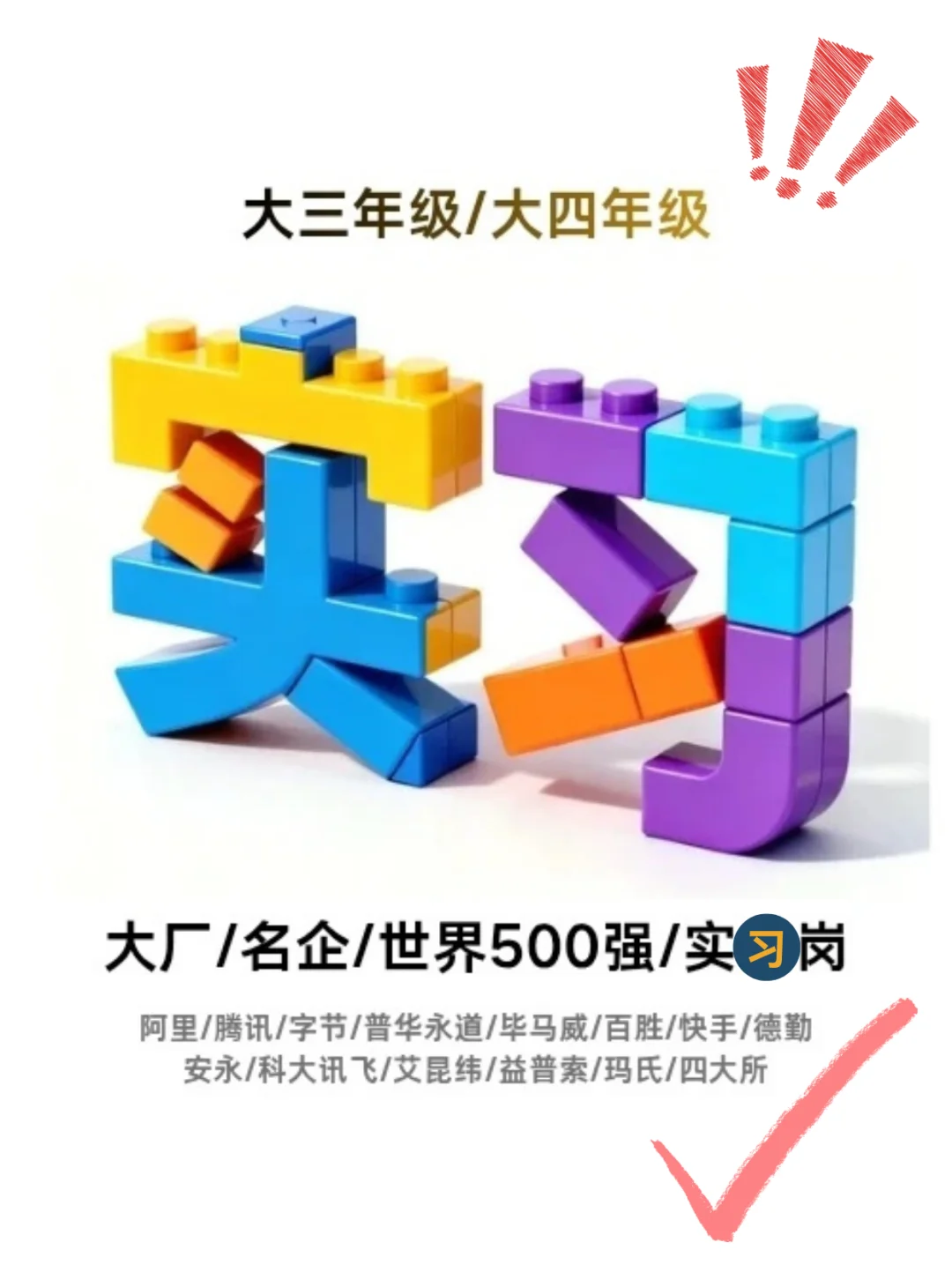 厦门这10家黑马企业，太赞了！极具潜力！