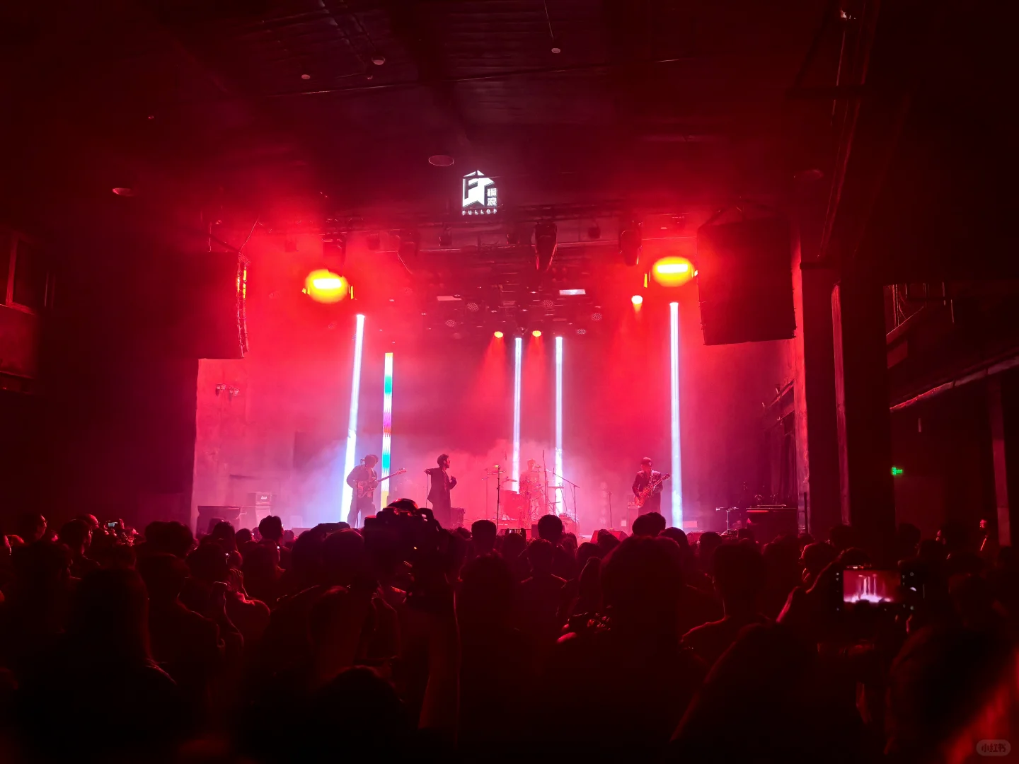 白皮书巡演北京站