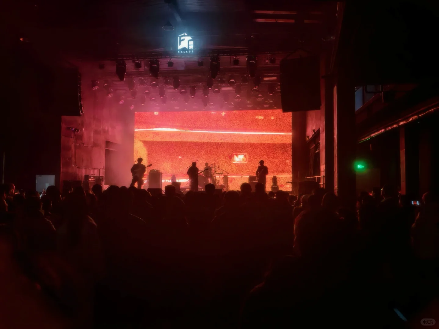 白皮书巡演北京站