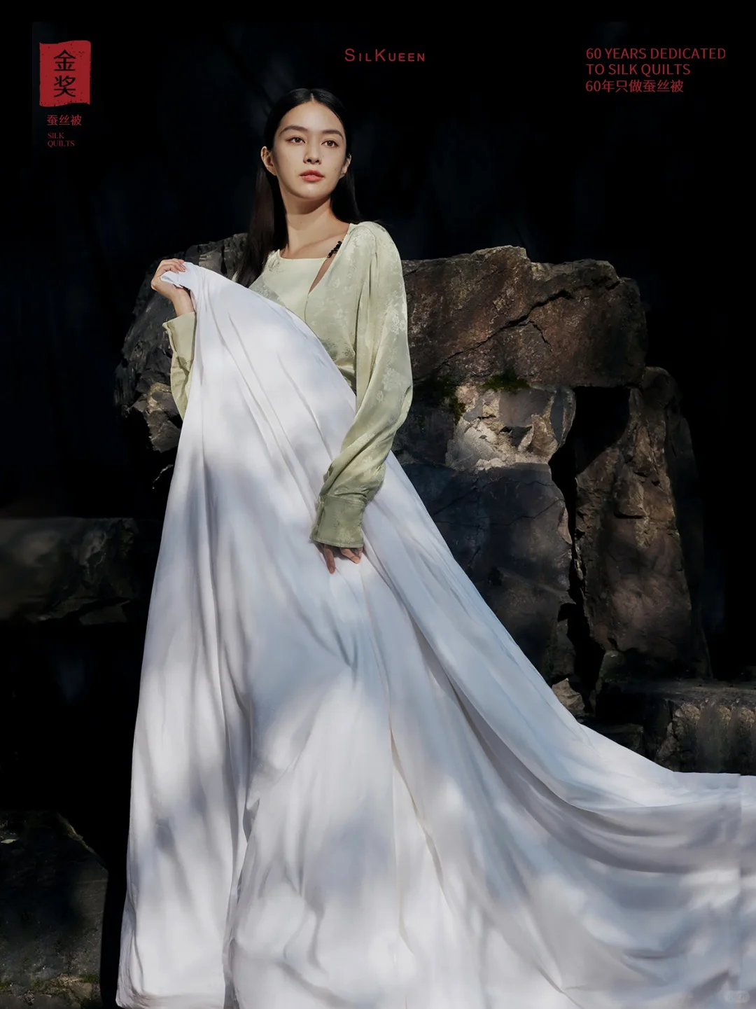 原创合集丨松鼠跃动电商设计案例