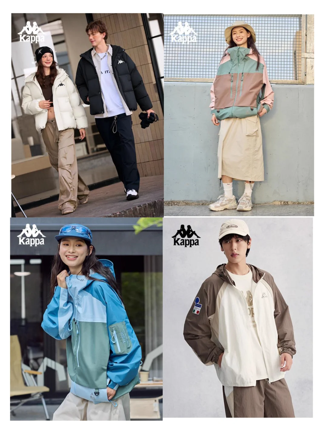 卡帕|中高端时尚潮流运动品牌