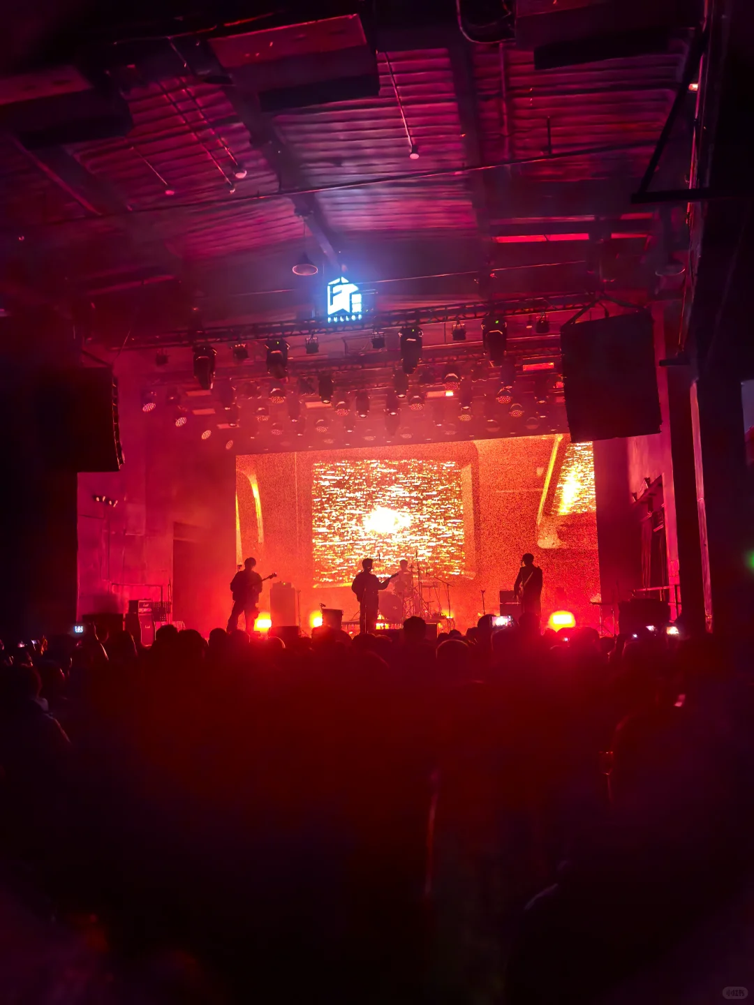 白皮书巡演北京站