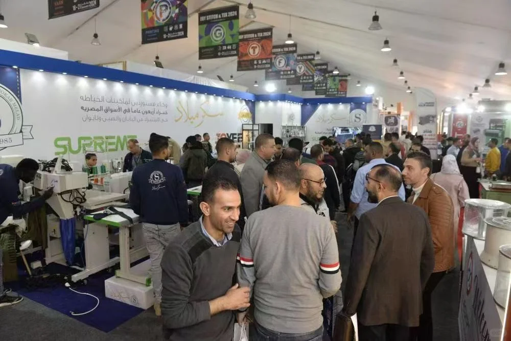 诚邀光临第22届埃及国际纺织机械展览会，共