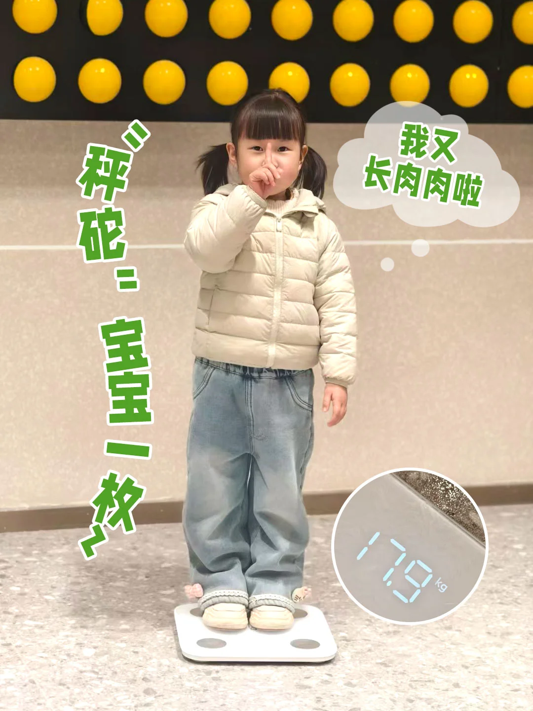 求！宝宝专注力差?哪款奶粉认知营养足？