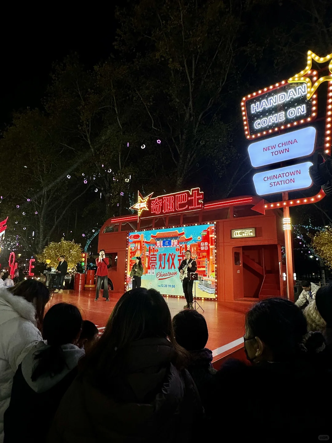 邯郸的商场跨年真的太努力了吧。。。