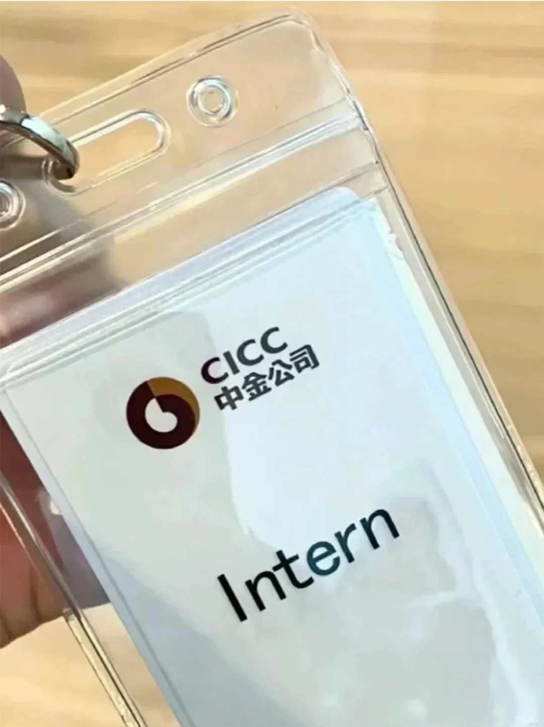 原来中金是这么教新人估值建模的呀