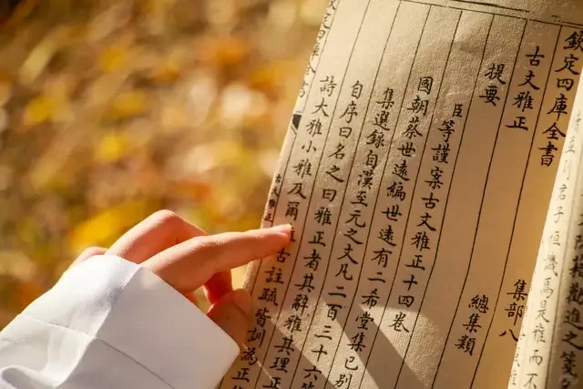 为什么国学能比算命暴利100倍？