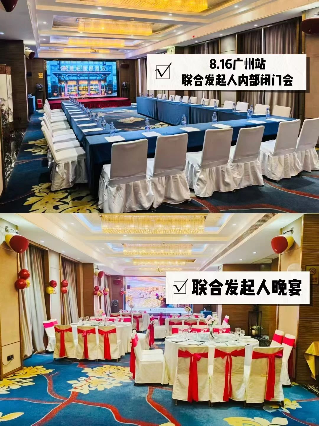 什么是即时零售？为什么即时零售利润率更高