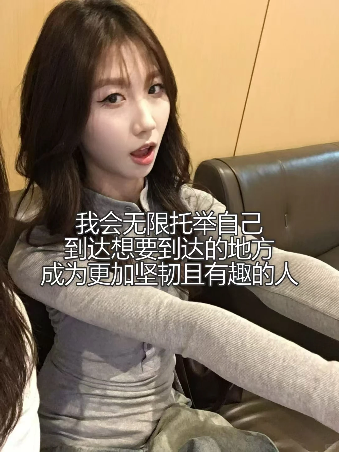 别被小红书雅思鸡汤骗了！