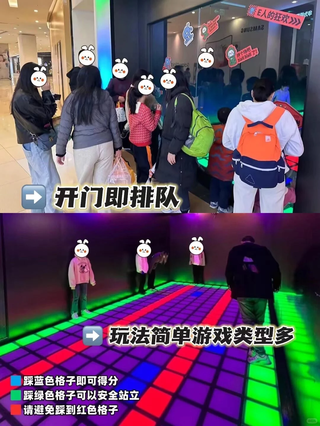 2026年还有什么新赛道