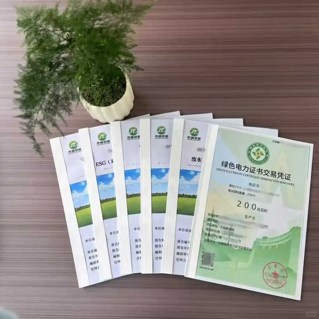 研发团队规模报告