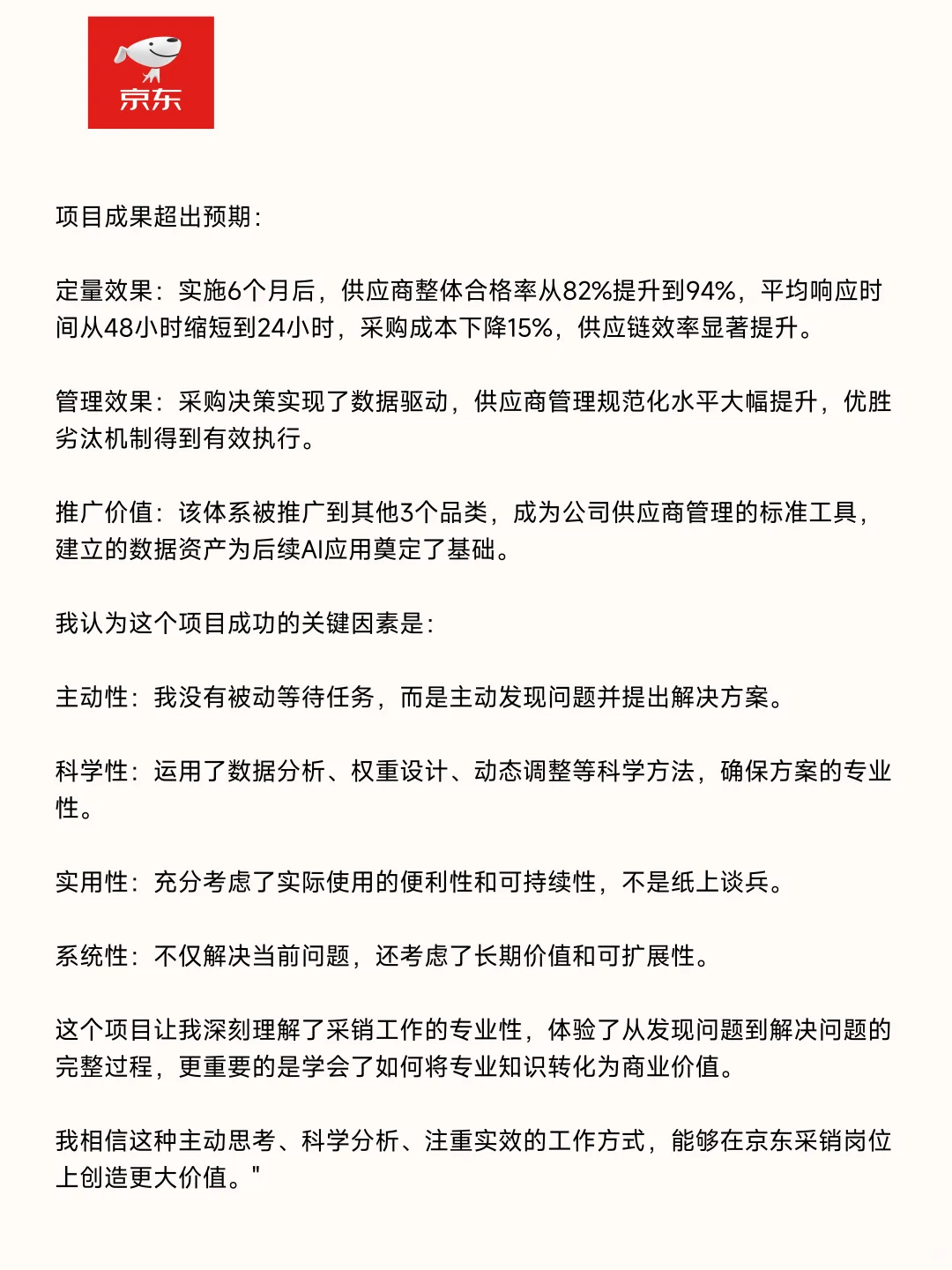 ✍️我麻了！为你们蹲了1个月扒出道50真题