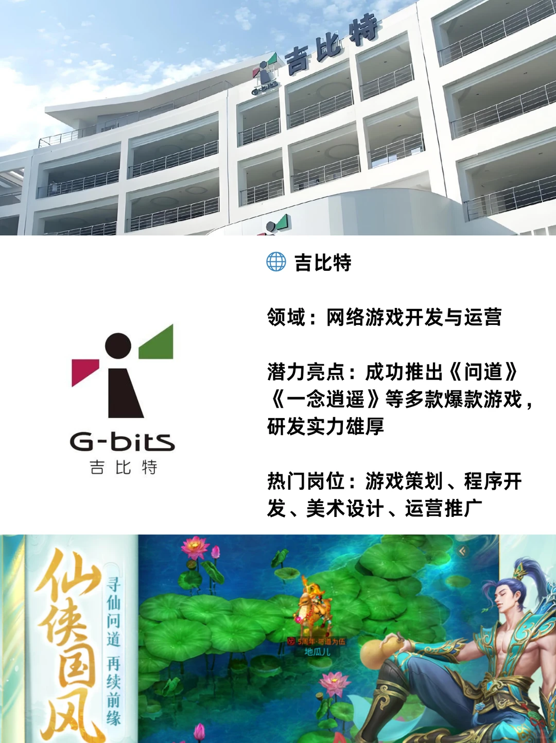 厦门这10家黑马企业，太赞了！极具潜力！