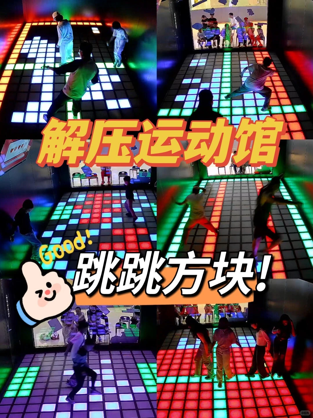 2026年还有什么新赛道