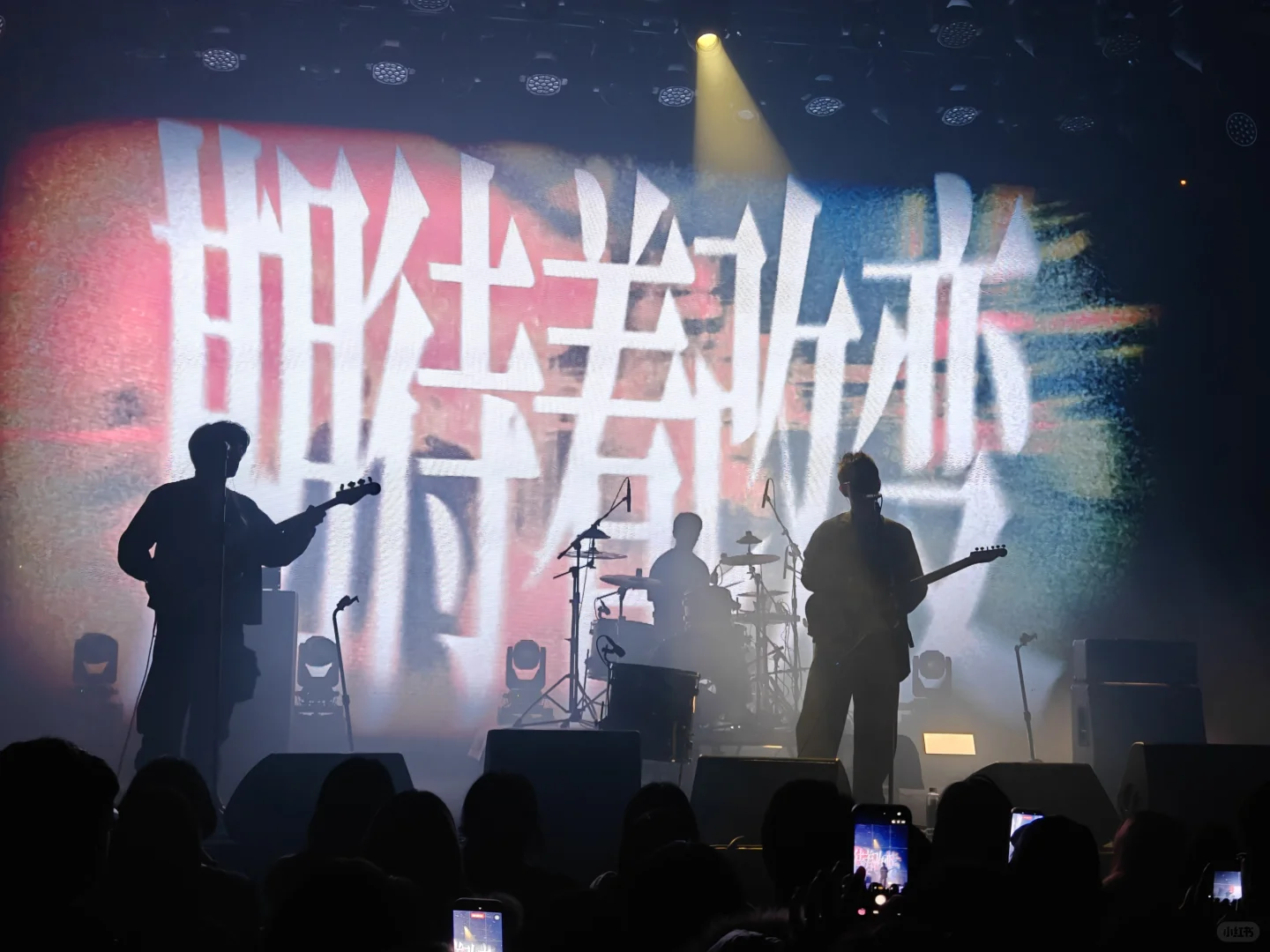 白皮书 北京 按计划执行