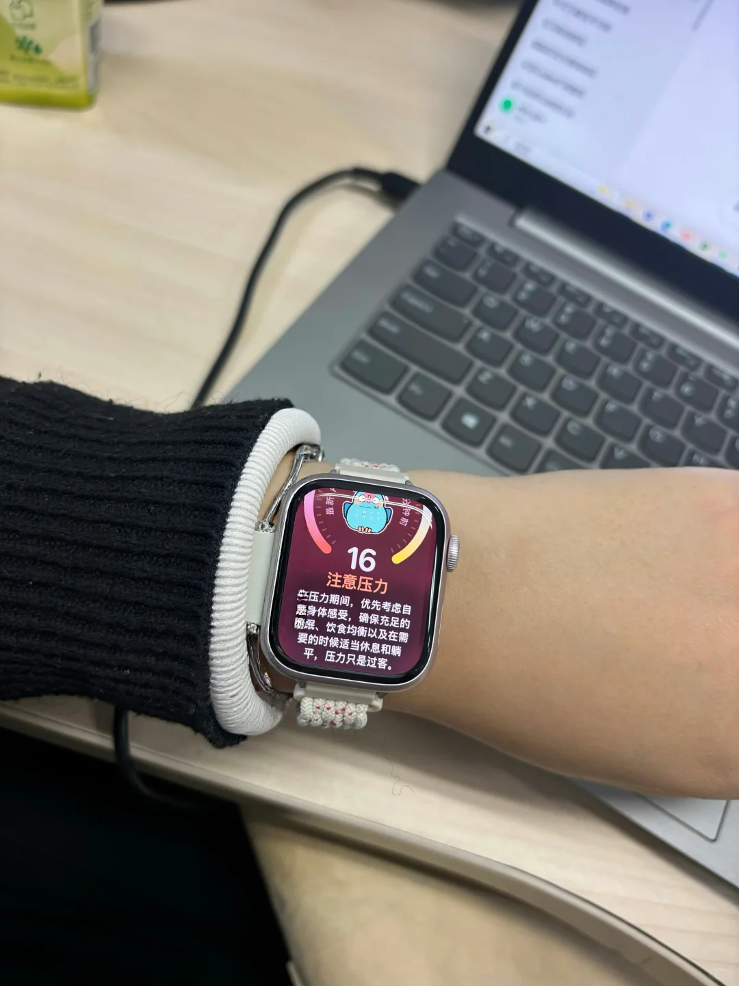 来感受一下月入13.5k数据分析师的工作强度