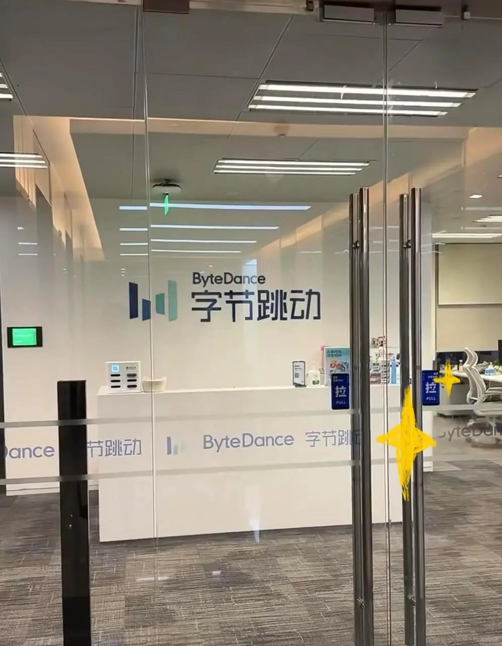 当你不停的去设计大厂面试,会发现一个定律