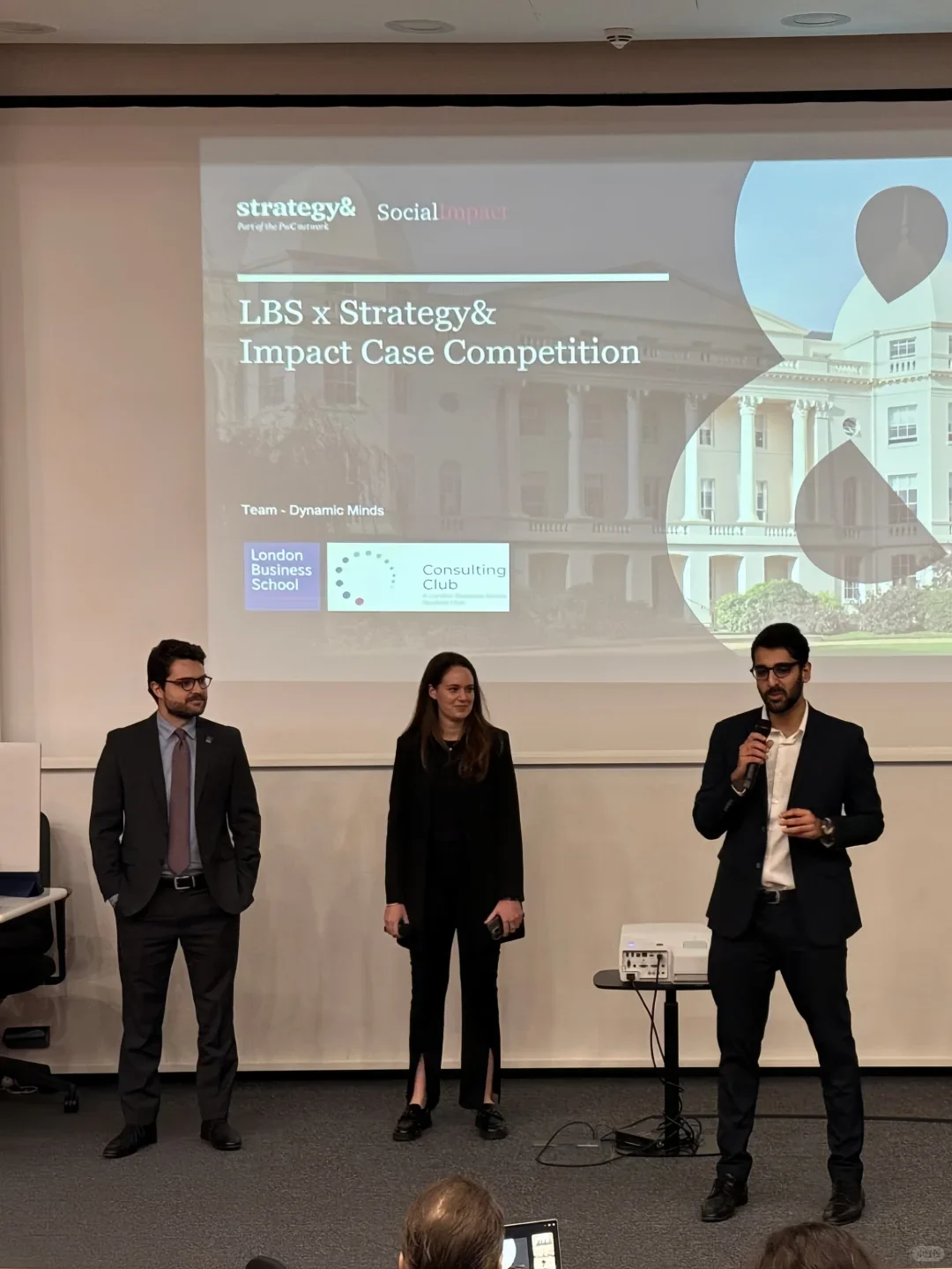 ??最适合做consulting的master项目