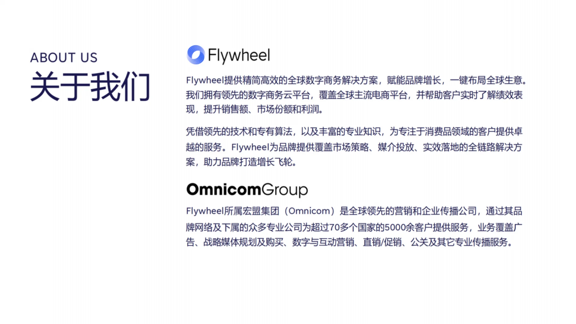 2025年护肤行业新品洞察报告