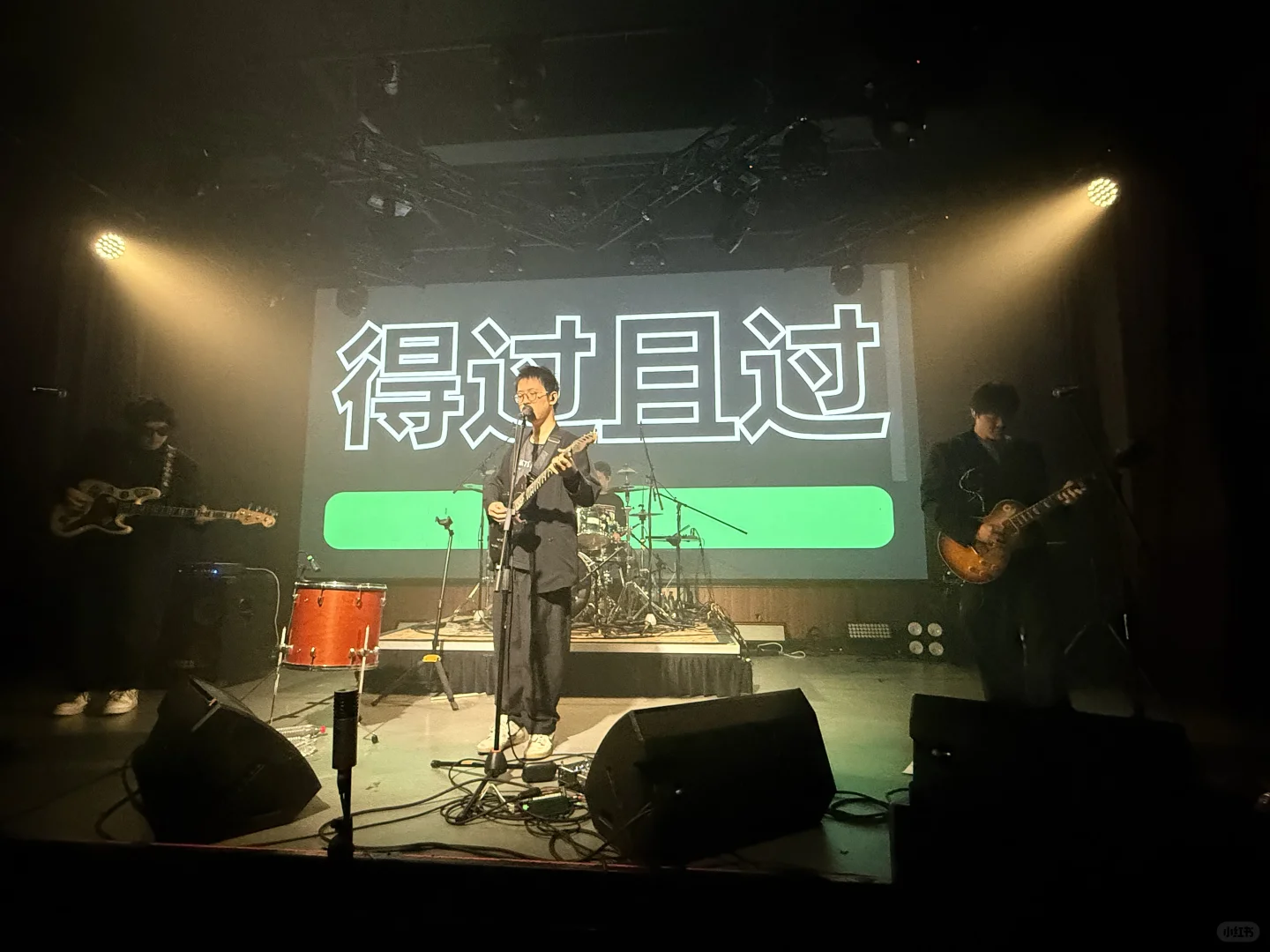 【现场记录?】白皮书新巡演