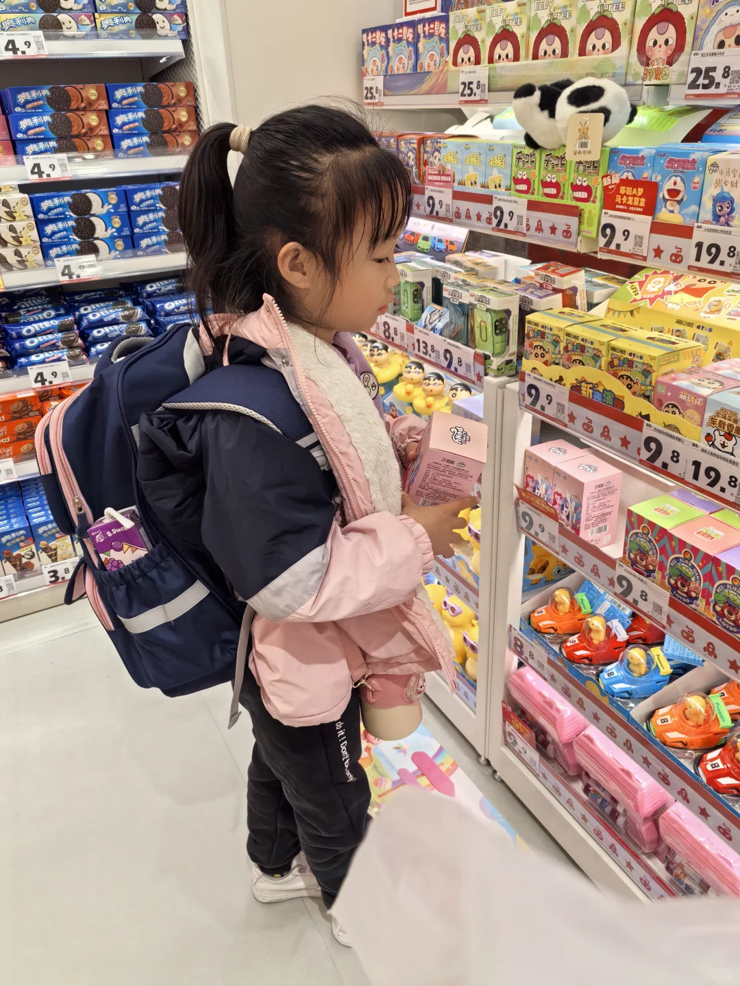 新人一起来慢慢的摸索小?，坚持下去！