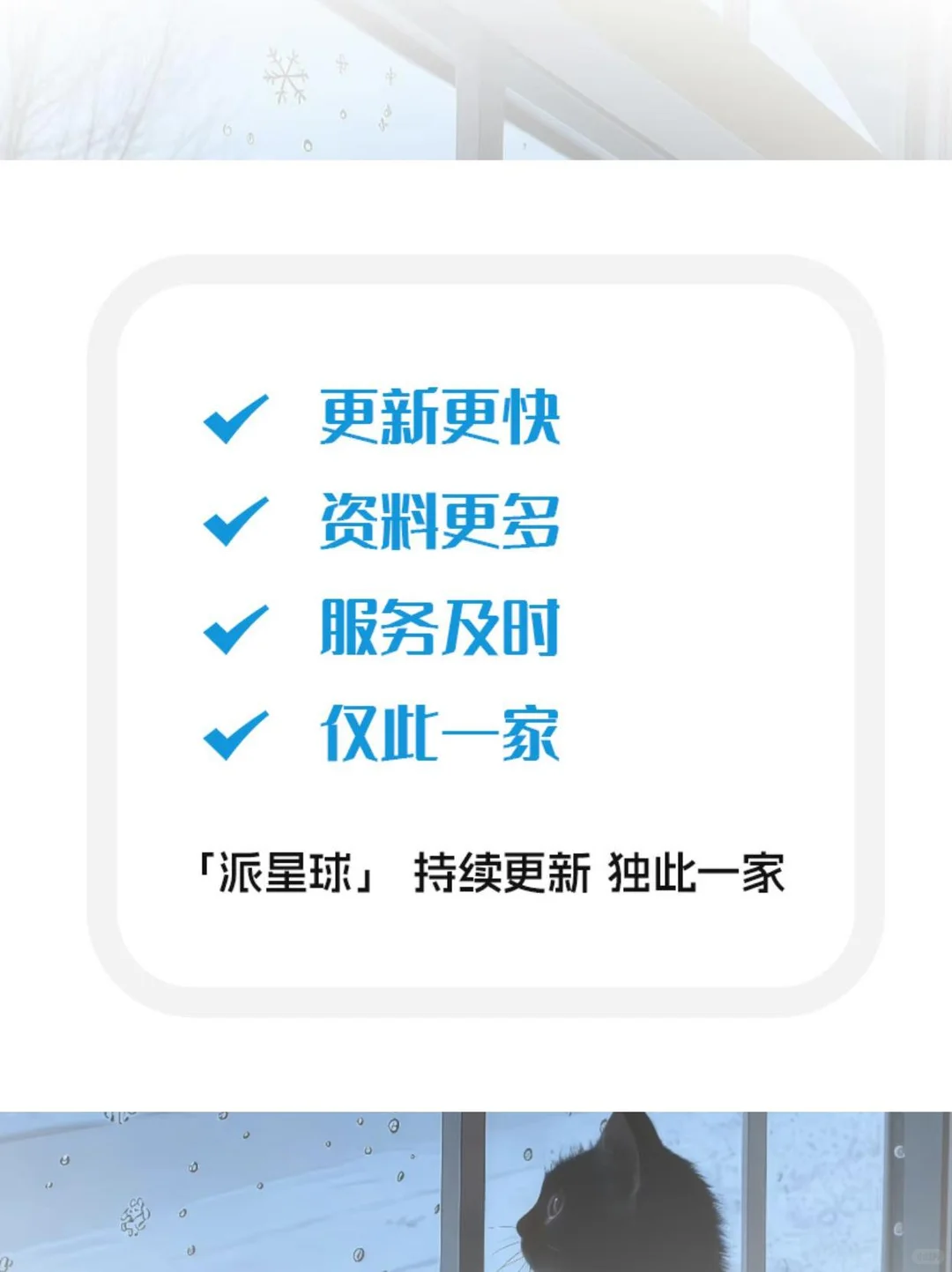 ?乡村振兴报告合集推荐！