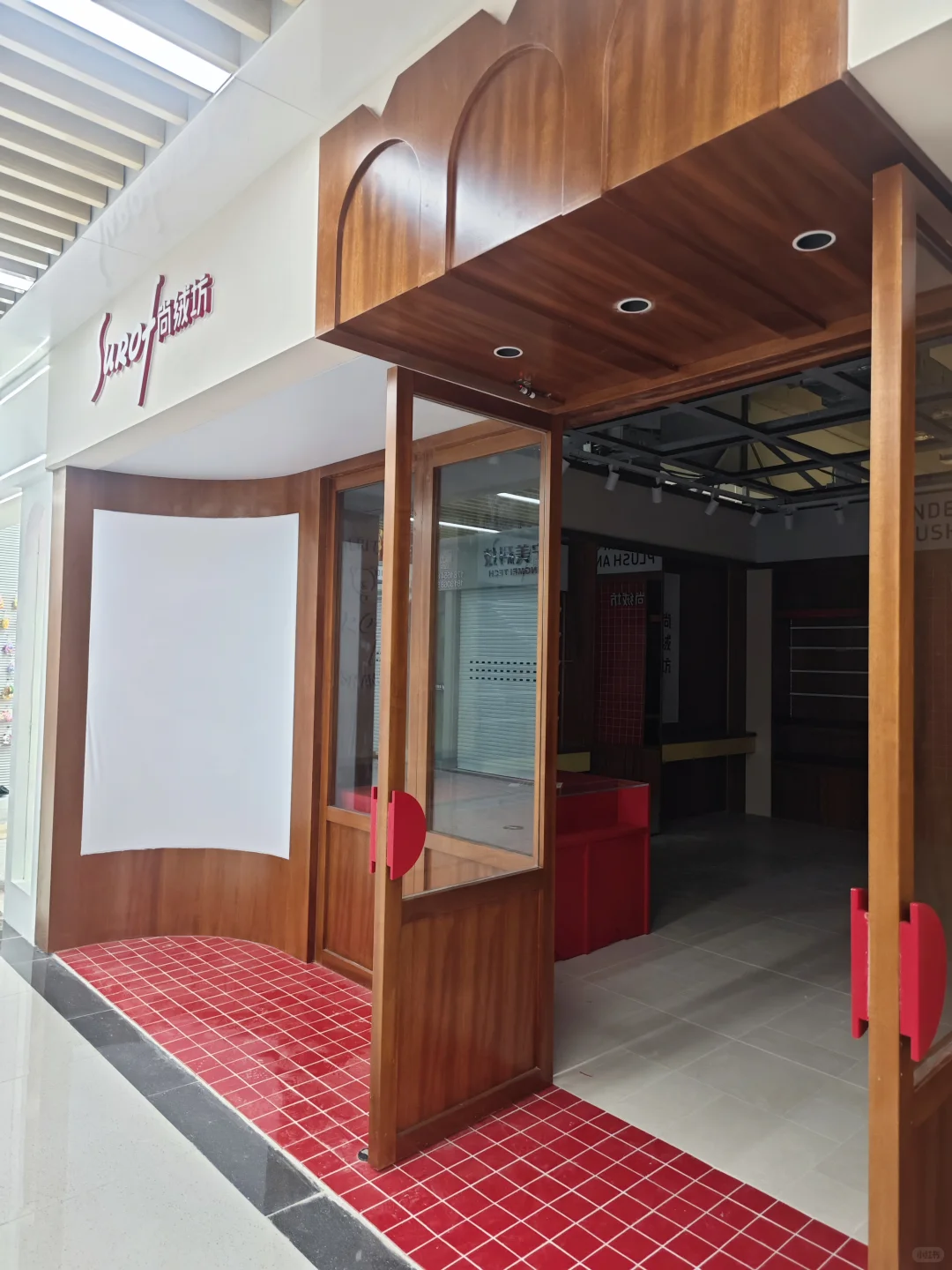 全球数贸中心真的太全面啦!