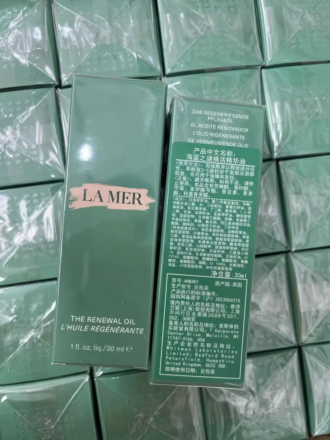 美妆进货像刷小红书一样轻松