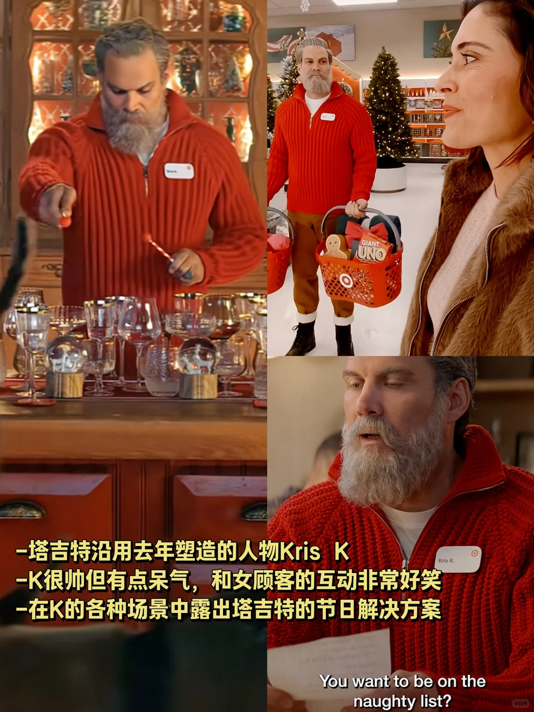 品牌如何平衡deal和joy？