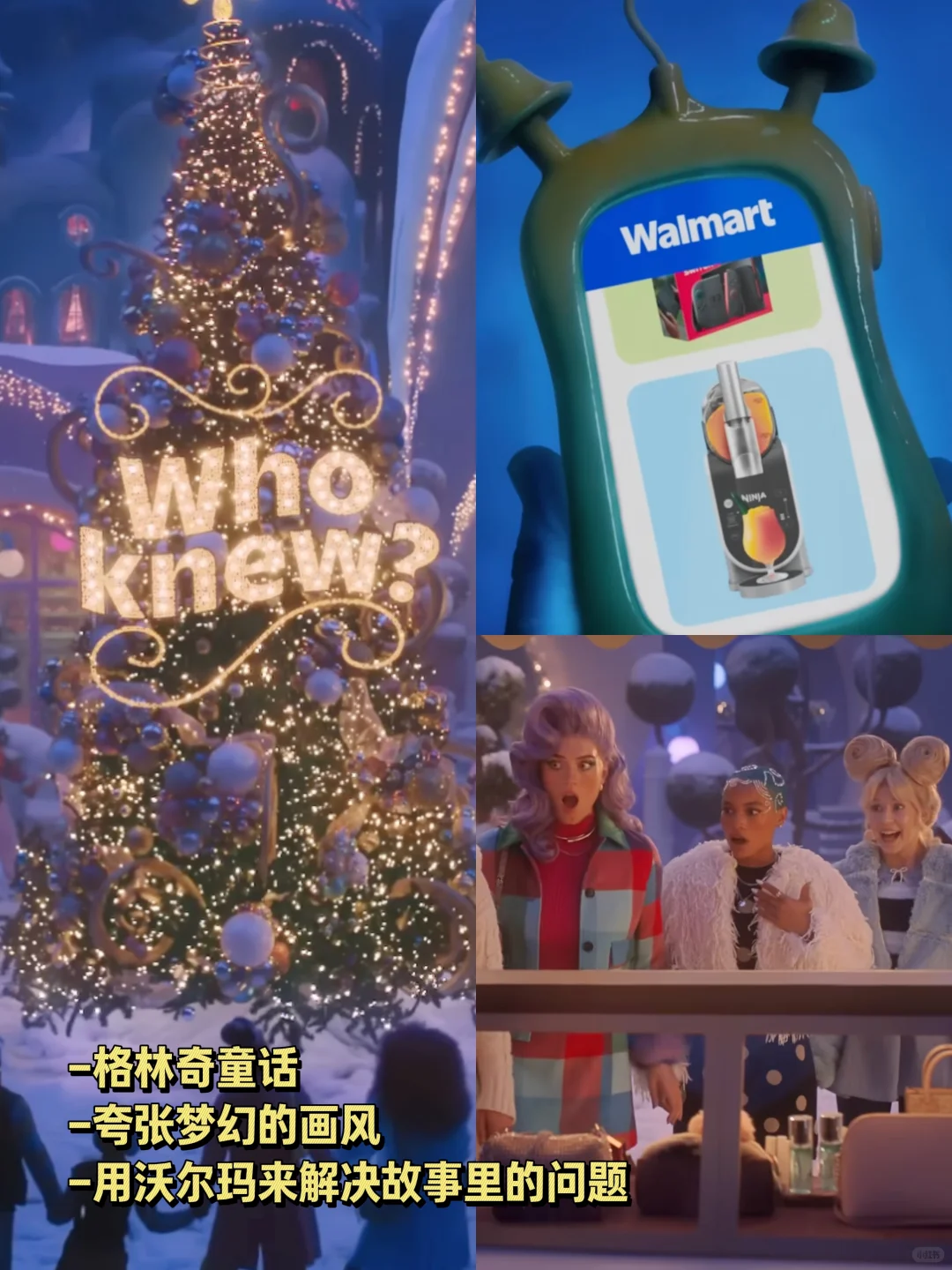 品牌如何平衡deal和joy？