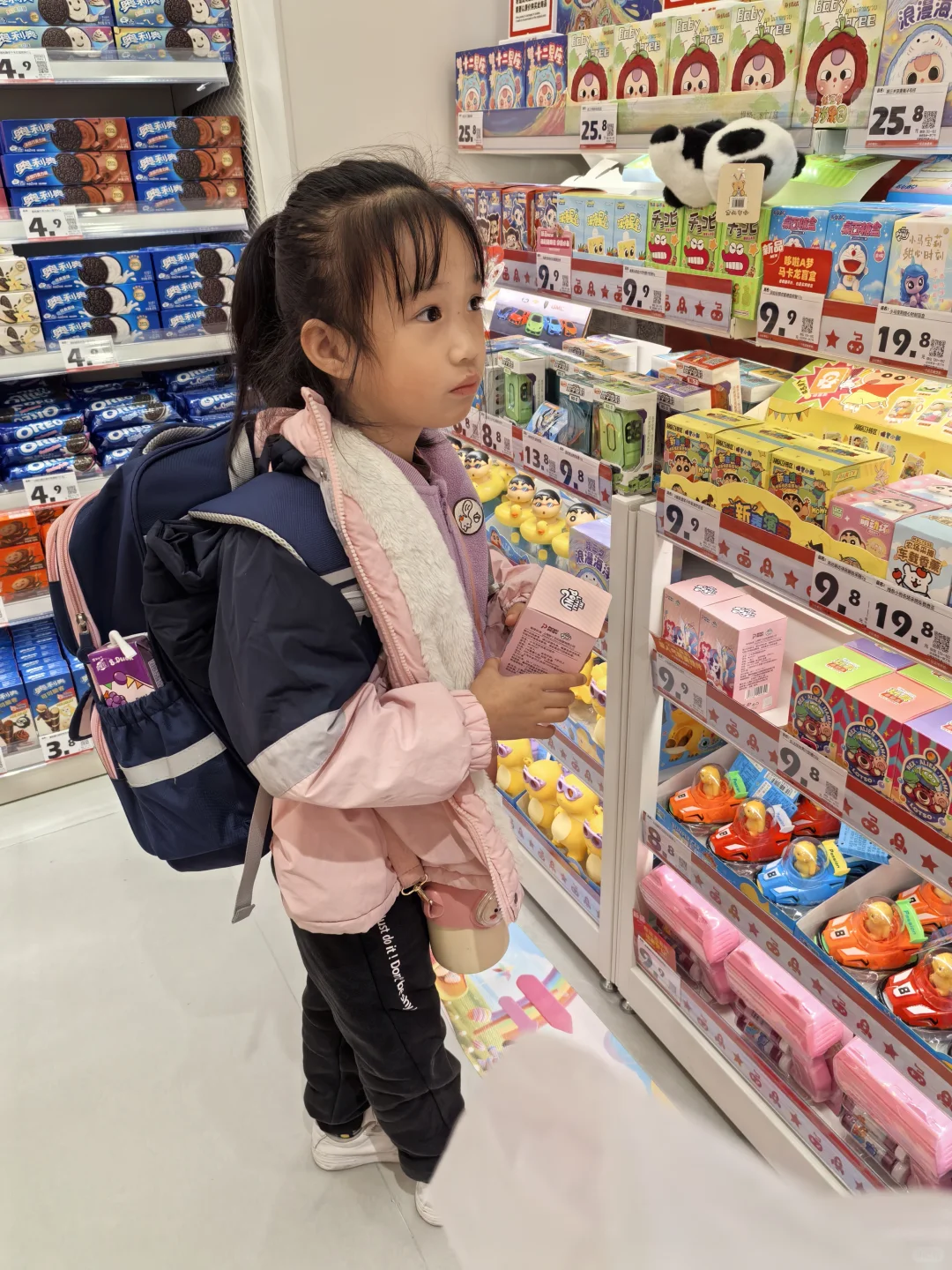 新人一起来慢慢的摸索小?，坚持下去！