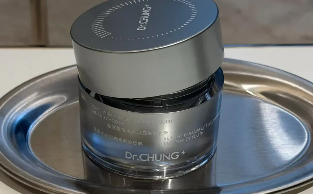 护肤赛道也卷AI了？