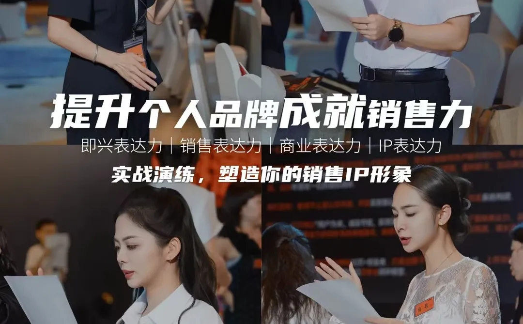 一眼就能看出你的工作能力差‼️