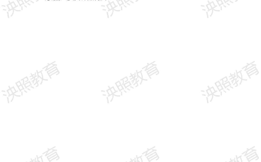 导师爆赞的优秀毕业论文-人力资源管理篇