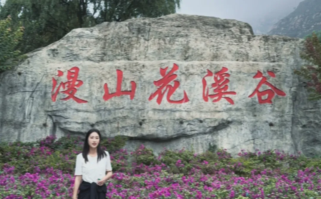 97年女生真诚找对象-石家庄