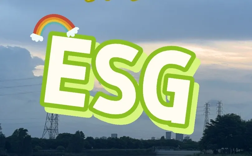 一文说清楚企业如何披露ESG报告