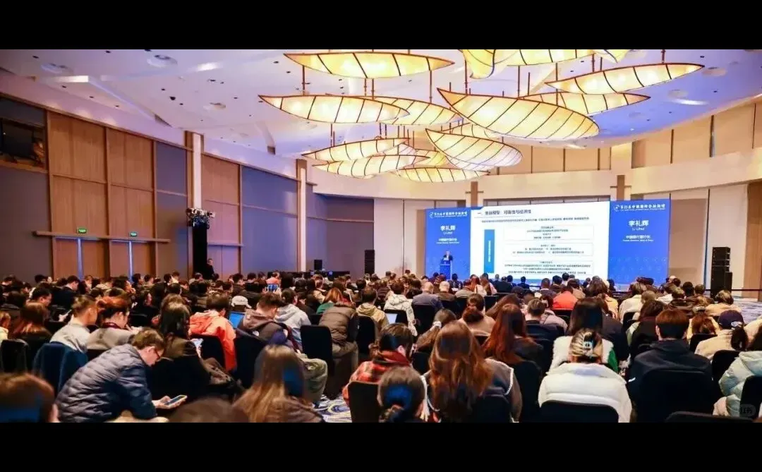 《中国离岸金融指数报告》在沪发布