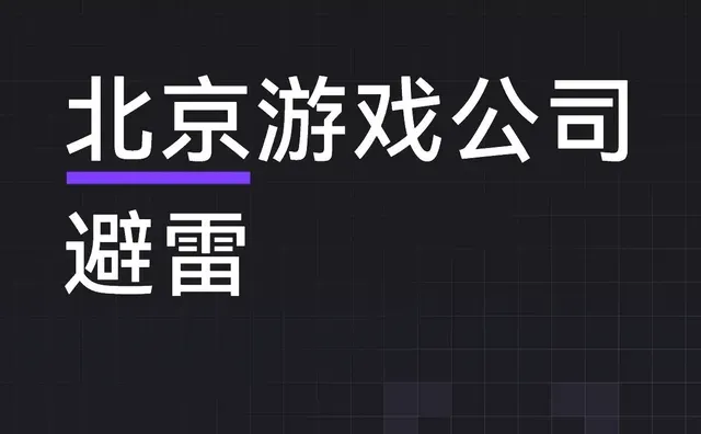 我已离职，恭喜我脱离苦海吧???