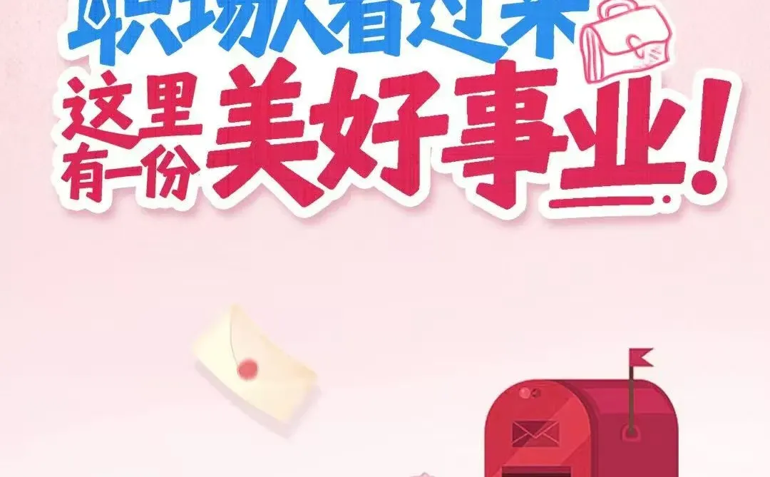 中金研判｜寿险行业将再入黄金发展期