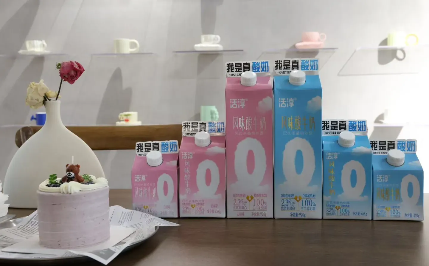 活淳屋顶盒餐饮酸奶的优势