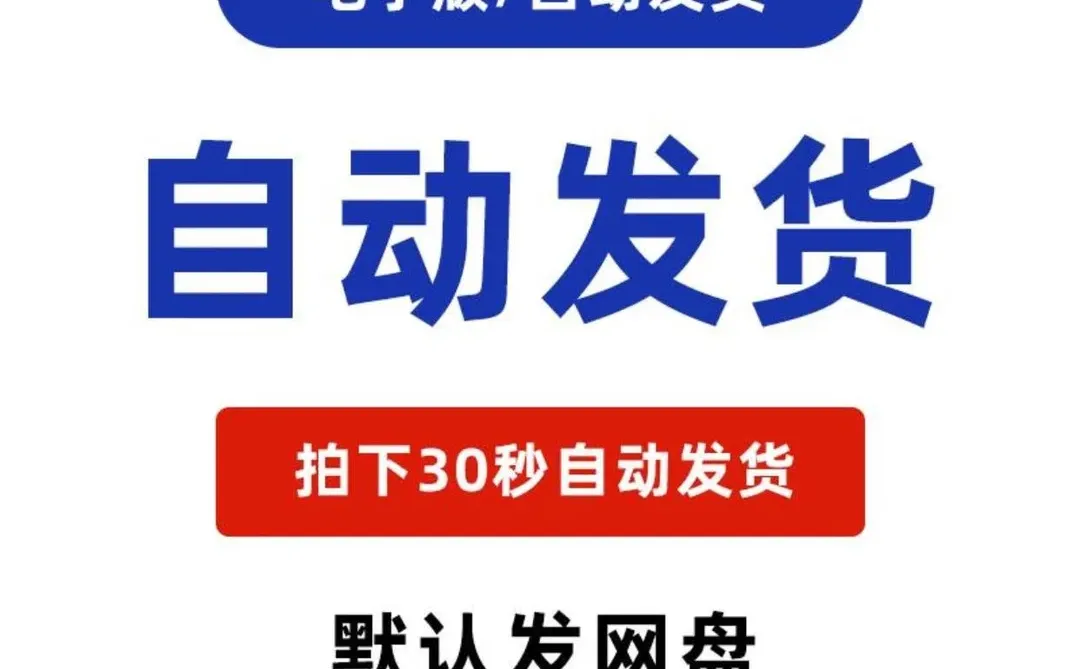 ?餐饮人必看！2023数据合集