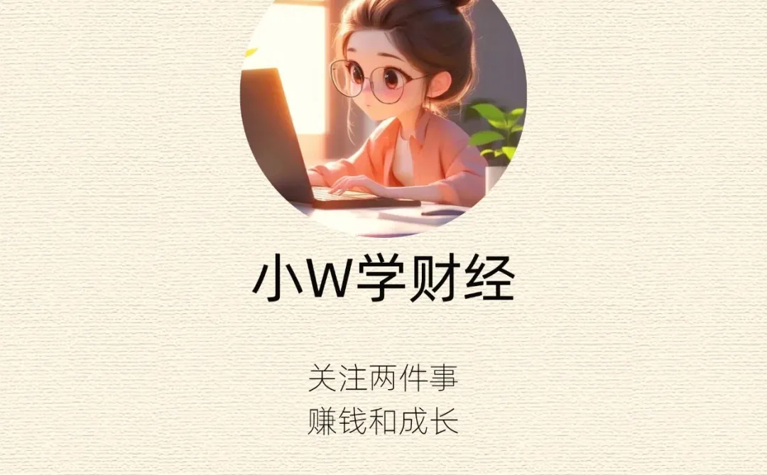 商业航天春天，黄金赛道即将起飞！