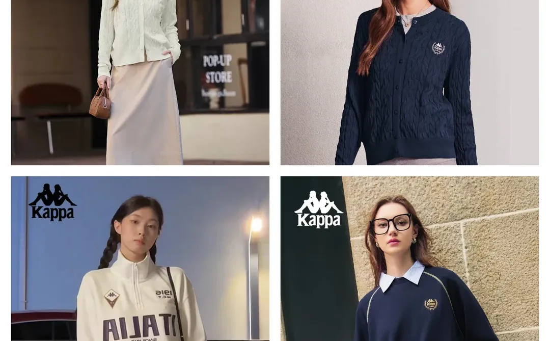 每天认识一个品牌——Kappa