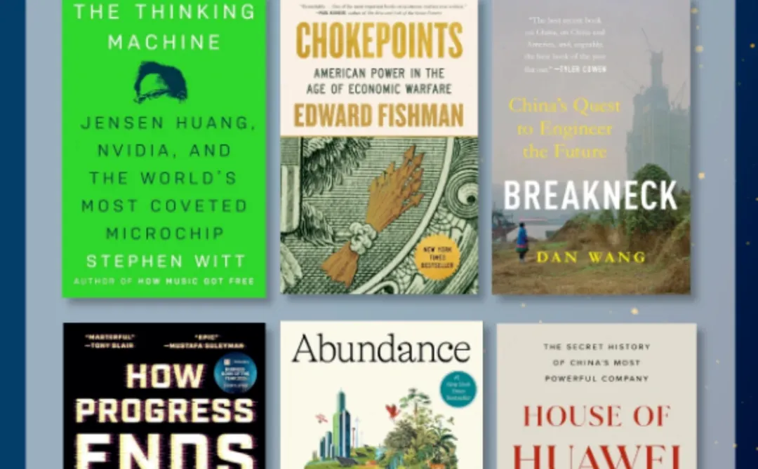 ?FT 年度商业书单｜求职加分秘籍